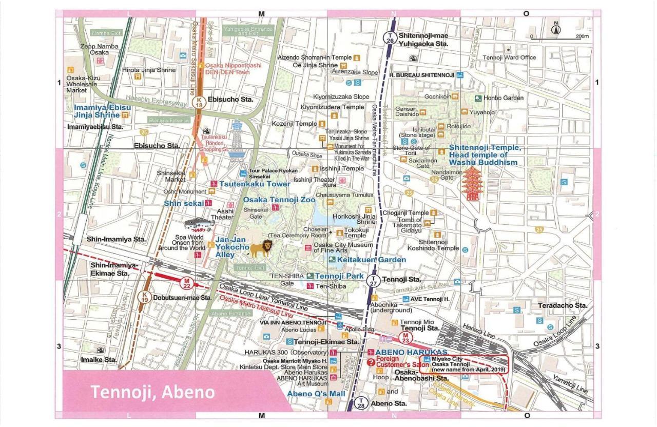 Miyako City Osaka Tennoji Eksteriør bilde