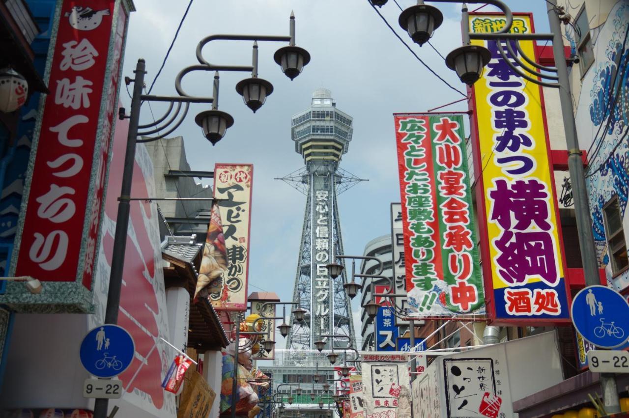 Miyako City Osaka Tennoji Eksteriør bilde