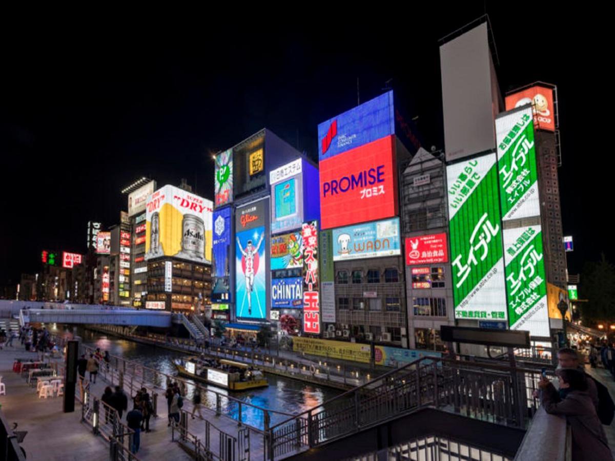 Miyako City Osaka Tennoji Eksteriør bilde