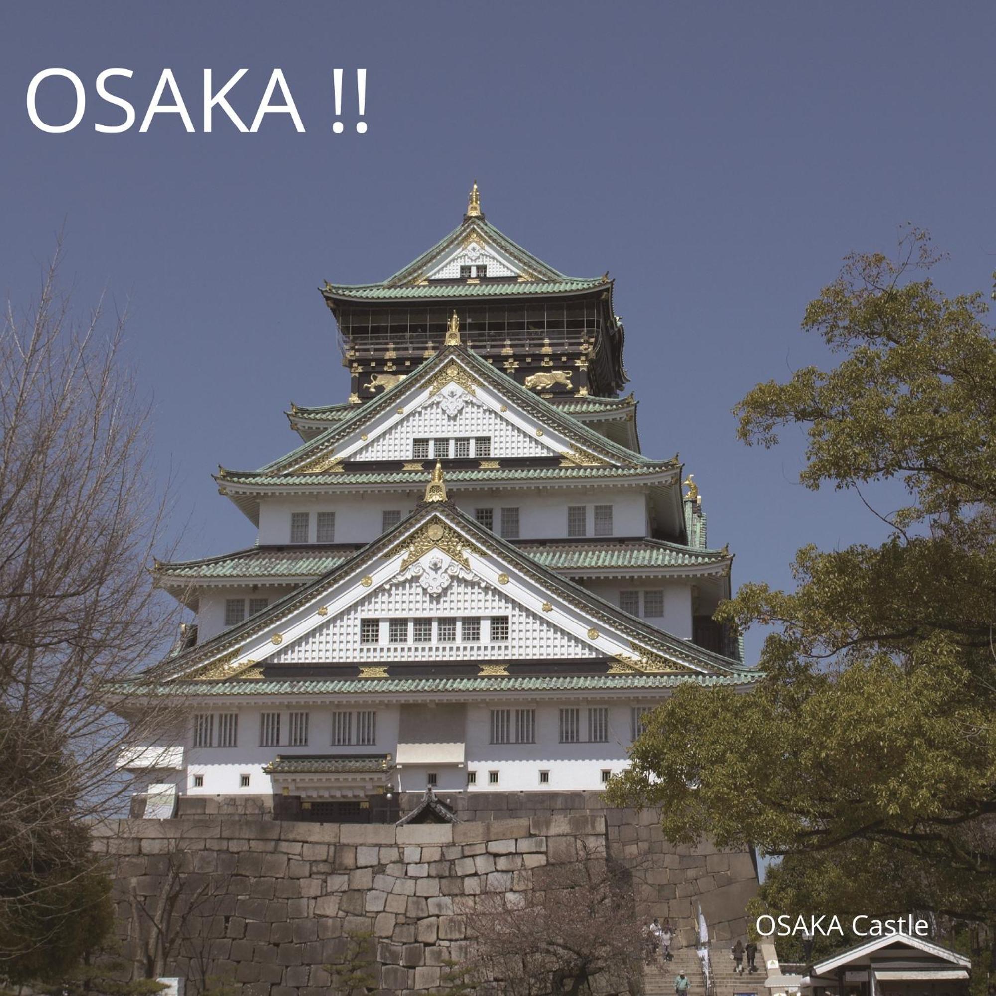 Miyako City Osaka Tennoji Eksteriør bilde