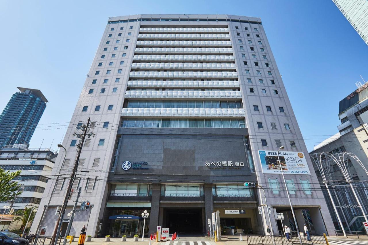 Miyako City Osaka Tennoji Eksteriør bilde